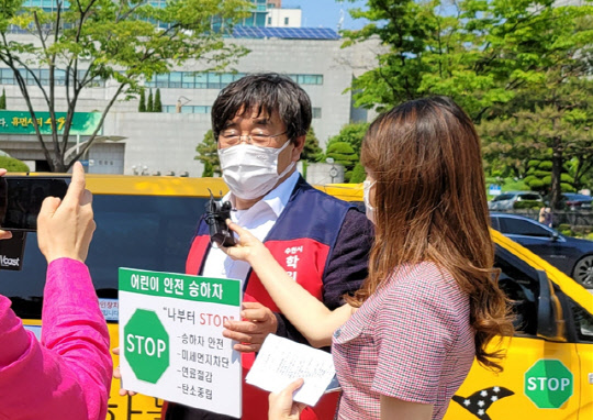 사진= 수원시학원연합회 고진석 회장 인터뷰 모습